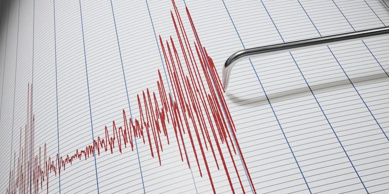 SON DAKİKA: Adıyaman'da Deprem! Sarsıntı Hakkında Bilgiler